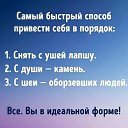 ���� ���������, ����������� - ��������� 13 �������� 2021 � ������ ������ ��������