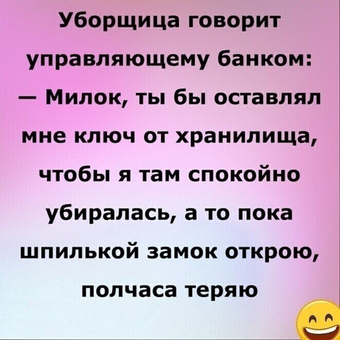 ☆������ �����☆ - 27 ������ 2022 � 13:31