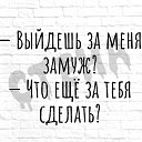 ���� �����, ������ - ��������� 2 ���� 2021 � ������ ���� ���� ������