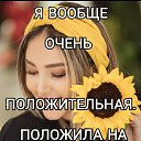 ���� �����, ������ �����, 59 ��� - ��������� 9 ���� 2021 � ������ ���� ����������