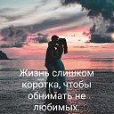 ���� ���������, ��������� - ��������� 11 ������� 2021 � ������ �������