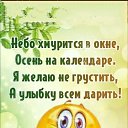 ���� �������, ������, 54 ���� - ��������� 4 ������� 2021 � ������ ������ ��������