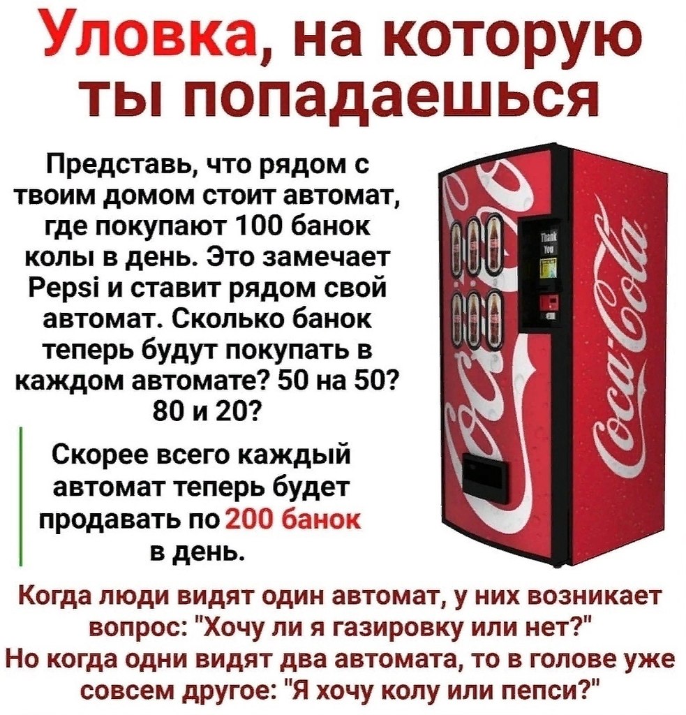  pa  a. c  exc    e oa  a