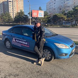 ���� �������, �����������, 39 ��� - ��������� 12 ������ 2022