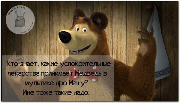 ������ ����� - 31 ����� 2021 � 18:58