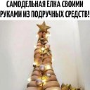 ���� �������, �����, 44 ���� - ��������� 6 ������ 2022 � ������ ���� ����������