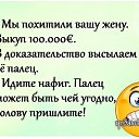 ���� ���������, ���������� �����, 60 ��� - ��������� 24 ���� 2021 � ������ ���� ����������