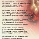 ���� �������, �����������, 48 ��� - ��������� 16 ������ 2021 � ������ ������ ��������