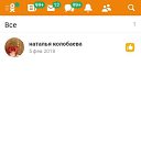 ���� �������, �������, 68 ��� - ��������� 28 ������ 2021