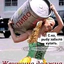 ���� �������, ��������, 43 ���� - ��������� 27 ���� 2021 � ������ ���� ����������