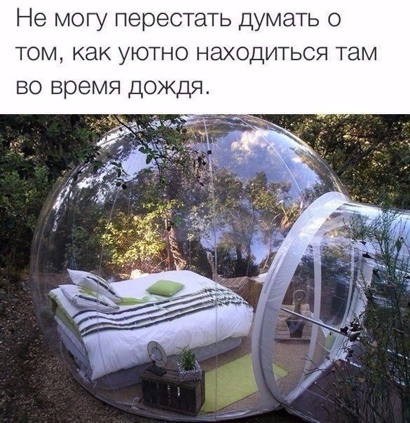 ���� - 27 ������� 2021 � 15:31