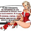 ���� ��������, �����-��������� - ��������� 3 ������� 2021 � ������ ���� ����������