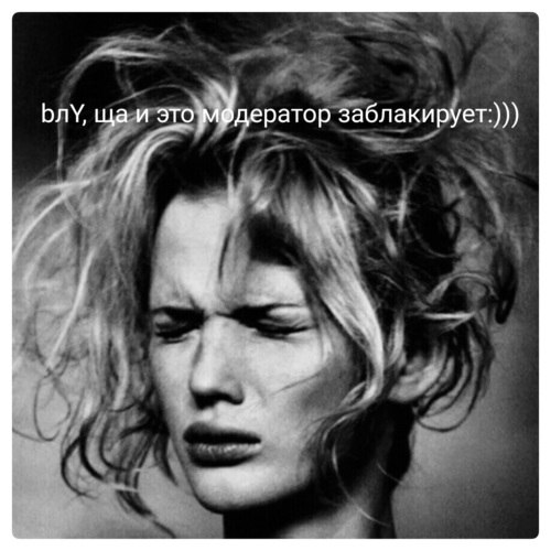КАК ЖИТЬ С ВЕДЬМОЙ.(Инструкция.....)1. Не *****!2. В любой непонятной ситуации читай Отче наш.3. ...