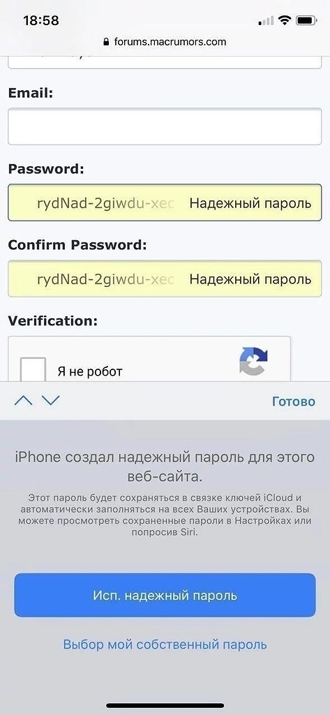      iOS.   ,    