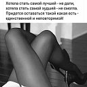 ���� ����, ���������, 68 ��� - ��������� 14 ������� 2021 � ������ ���� ����������