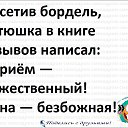  ,  -  5  2021    .