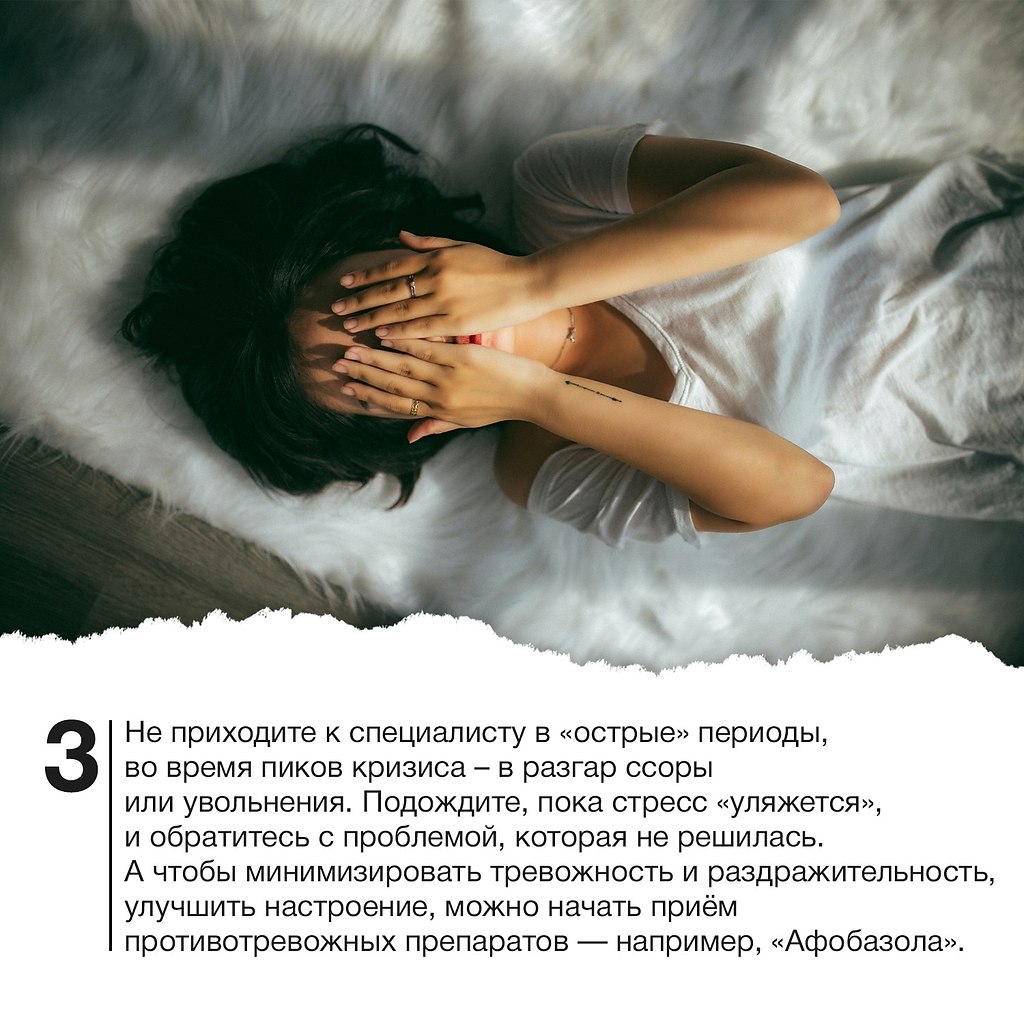         ?       ... - 3