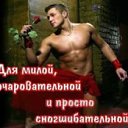 ���� ��������, ����, 48 ��� - ��������� 29 ������� 2021 � ������ ������ ��������