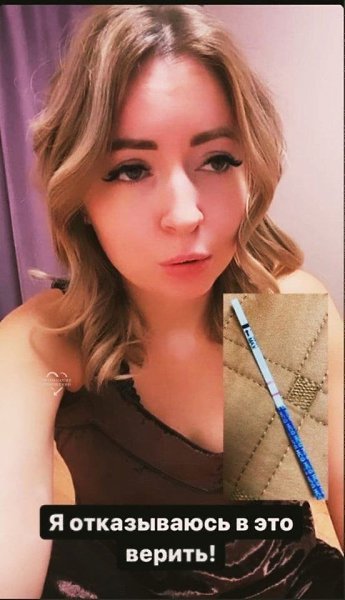 Сколько её пришлось перетерпеть.... Блогер Екатерина Диденко потеряла мужа через эксперимент с сухим ...