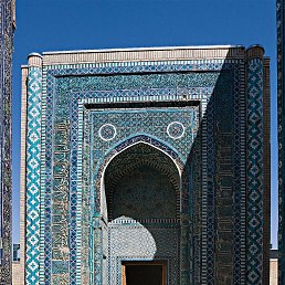 ���� ���������, ������� - ��������� 20 ������� 2021