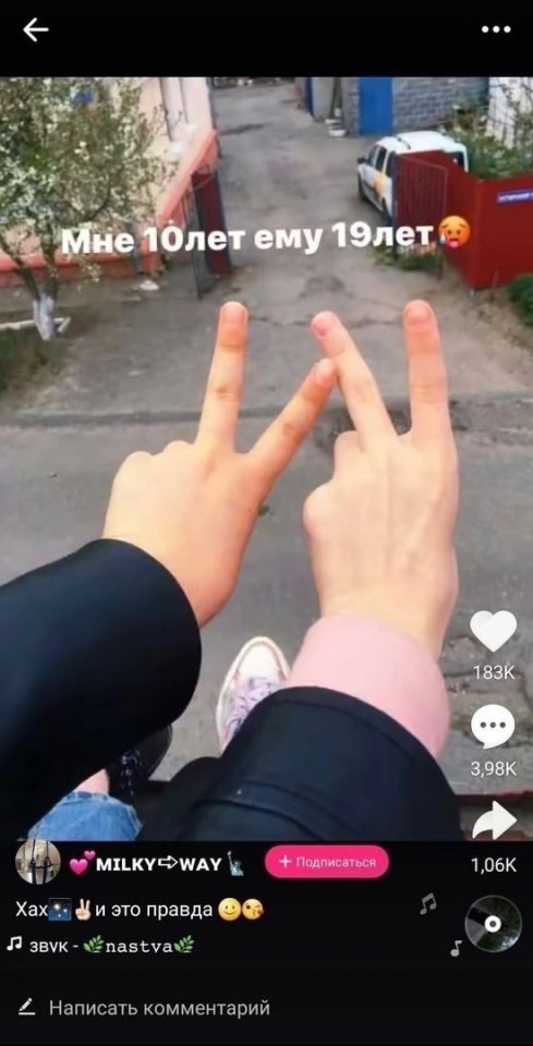       - 3