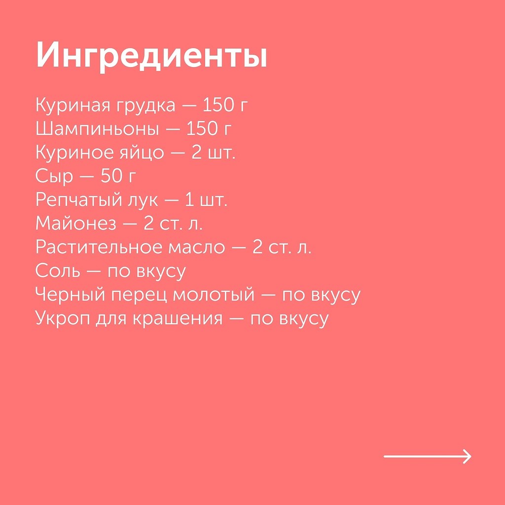    .:1.   .   ,  ... - 2
