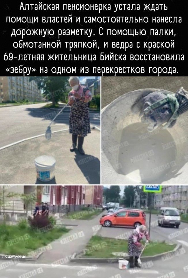 ,     ..