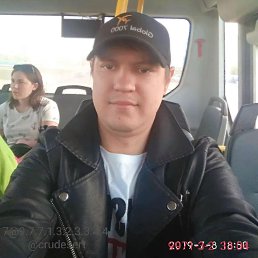 ���� �����, ������, 41 ��� - ��������� 2 �������� 2021