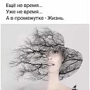 ���� ������, �����-��������� - ��������� 6 ������� 2021 � ������ ������ ��������