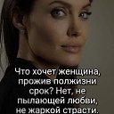 ���� �����, ������ �����, 59 ��� - ��������� 3 ���� 2021 � ������ ���� ����������