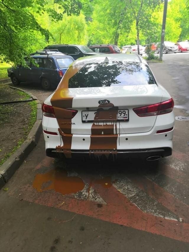  ,    ,   ? - 2