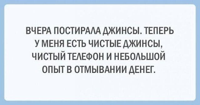 ☆ ☆ - 12  2021  04:35