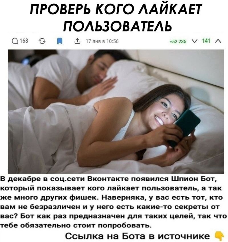  - 3  2021  07:38