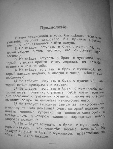 e, e a  eac - 3