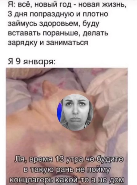   ,     .