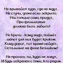 ���� ��������, ������ - ��������� 14 ��� 2021 � ������ ������ ��������