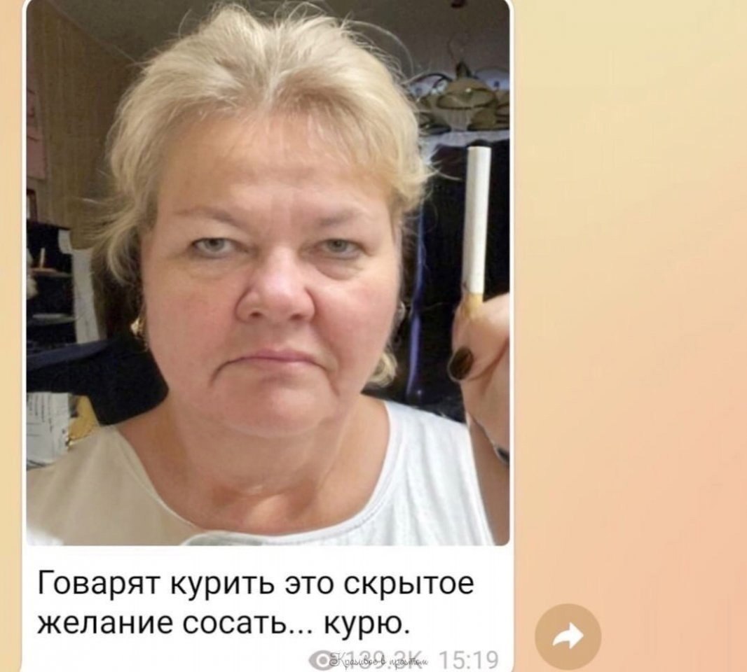 Блог галины кто это