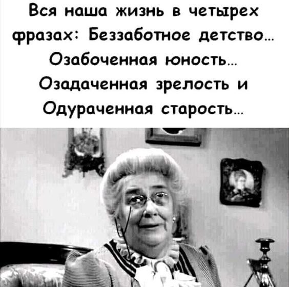  - 3  2021  14:58
