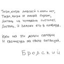 ���� �����, �����, 56 ��� - ��������� 30 ���� 2021 � ������ ������ ��������