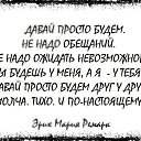 ���� �������, ������� - ��������� 28 ������� 2021 � ������ ������ ��������