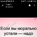 ���� �������, ���������, 38 ��� - ��������� 4 ������� 2021 � ������ ���� ����������