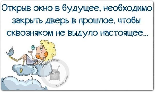 ������ ����� - 28 ����� 2021 � 12:12