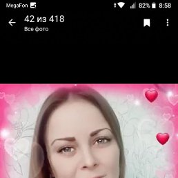 , 37, 