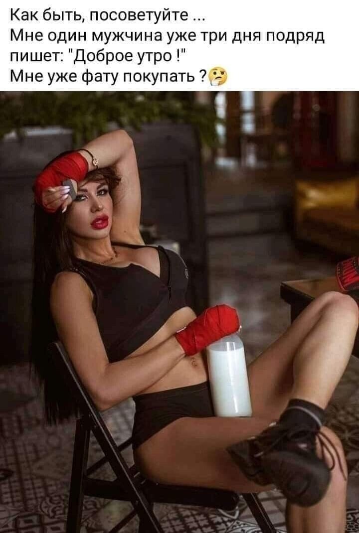 ***Victoria Viktorovna*** - 7  2021  17:36