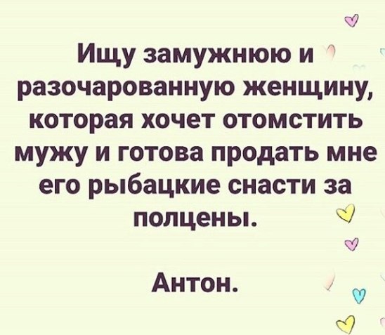 ~  ~ - 9  2021  14:57