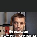 ���� �������, ������ - ��������� 26 ������� 2021 � ������ ���� ����������
