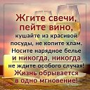 ���� �������, ��������, 72 ���� - ��������� 24 ������� 2021 � ������ ����� ��������..�