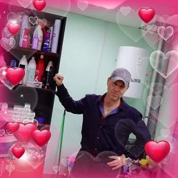 �������, ������, 53 ����