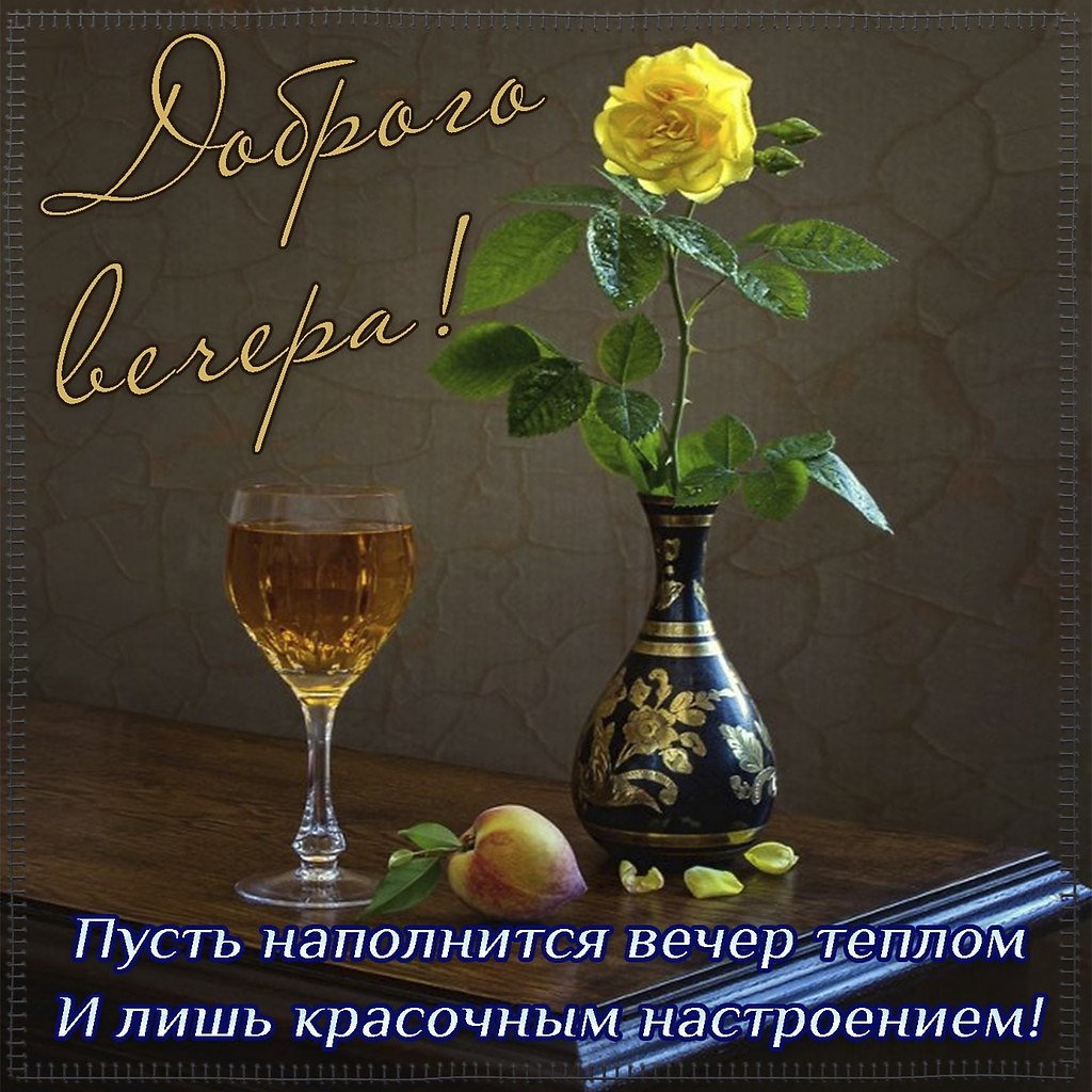   ,    . - 7  2021  18:40 - 3