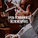 ���� ����, ������, 40 ��� - ��������� 8 ������ 2021 � ������ ���� ����������